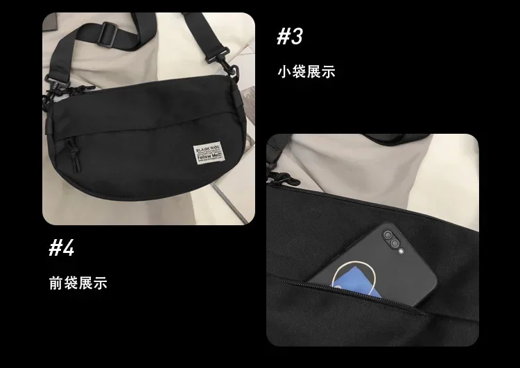 

Новые повседневные сумки через плечо для мужчин и женщин, сумка через плечо, большая вместительная маленькая модная дорожная сумка на слинге для мальчиков и девочек