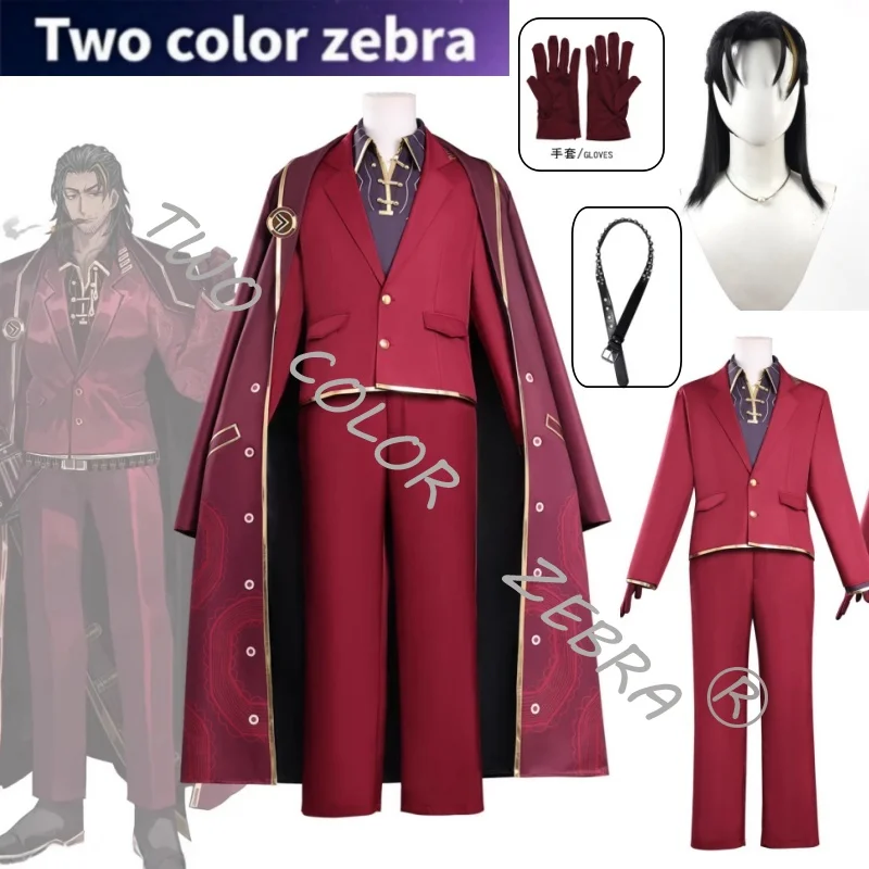 

Lei Heng Cosplay Limbus Company Anime Character Costume Red Outfit Suits Wig Full Set Halloween Carnival Party Roleplay Outfit