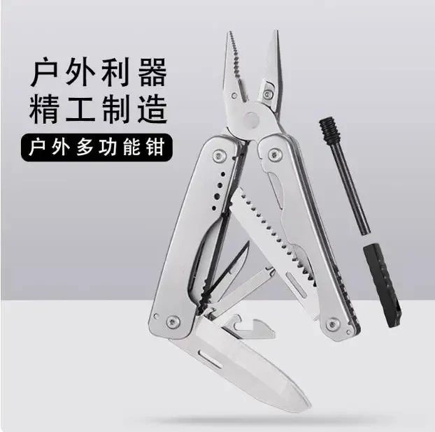 S802 Multifunctional pliers, outdoor camping folding tools, scissors, universal portable emergency equipment