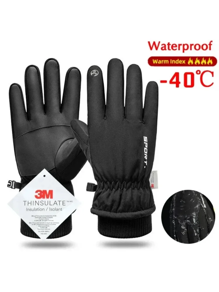 AliExpress Men Winter Waterproof Cycling Gloves Outdoor Sports Running Motorcycle Ski Touch Screen Fleece