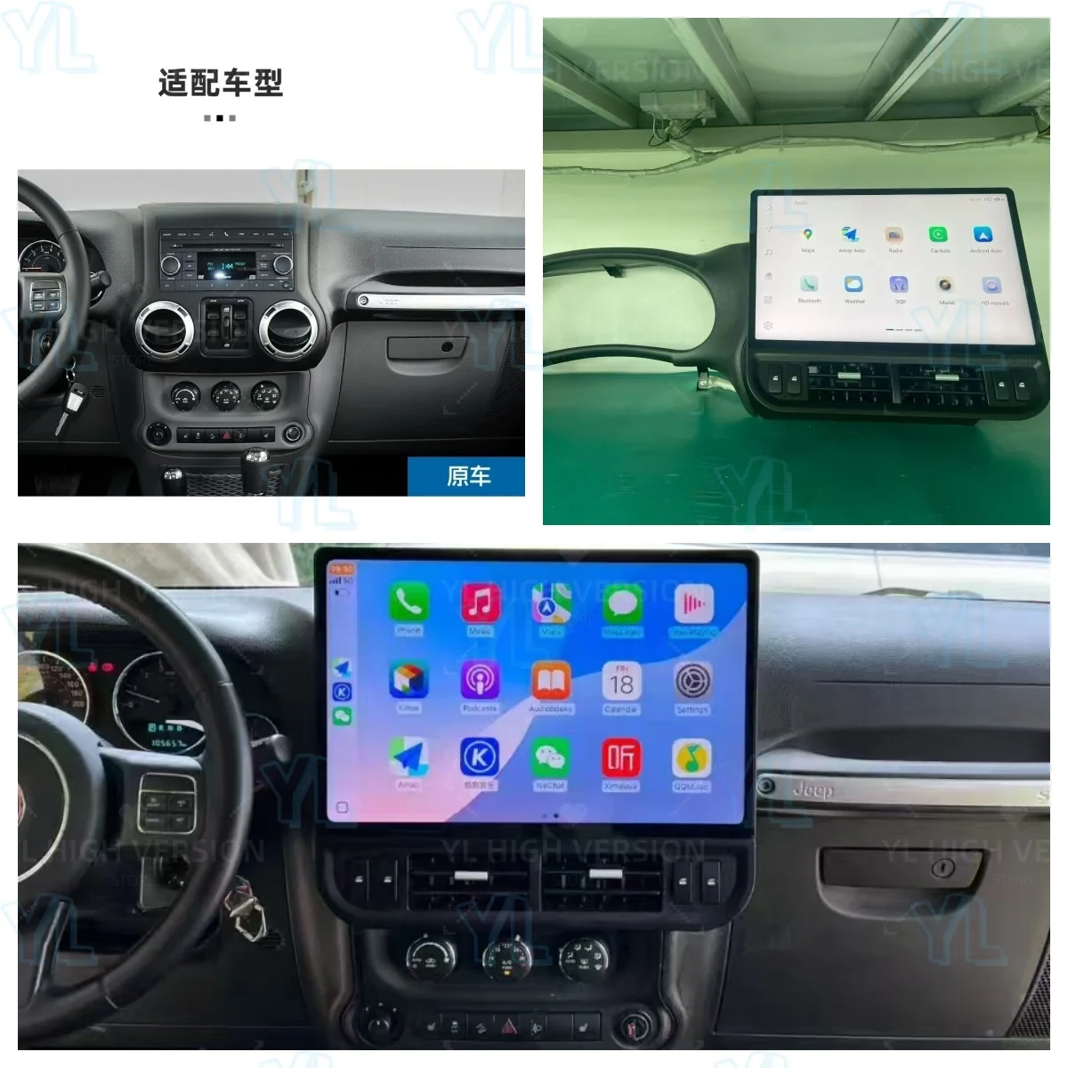 16.8"2K Giant Scree…