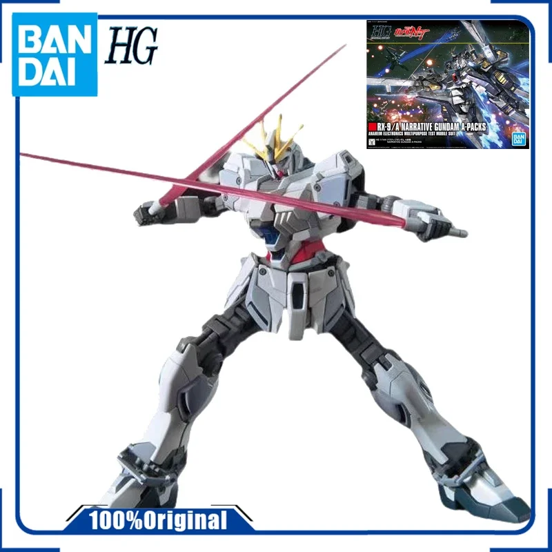

BANDAI ANIME FIGURE HG RX-9/A NARRATIVE GUNDAM A-PACKS ASSEMBLY ACTION MODEL TOYSMODEL COLLECT GIFT CHILDREN DECORATIVE
