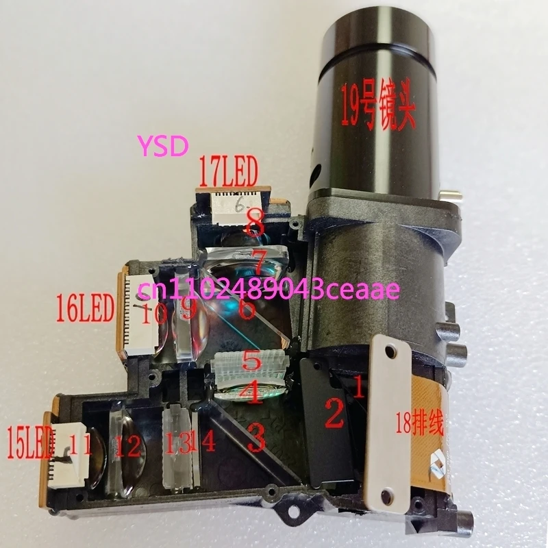 Green Blue Yellow Screen Convex Lens Compound Eye Lens Z4X Z4 Aurora S3 G3pro Projector Instrument