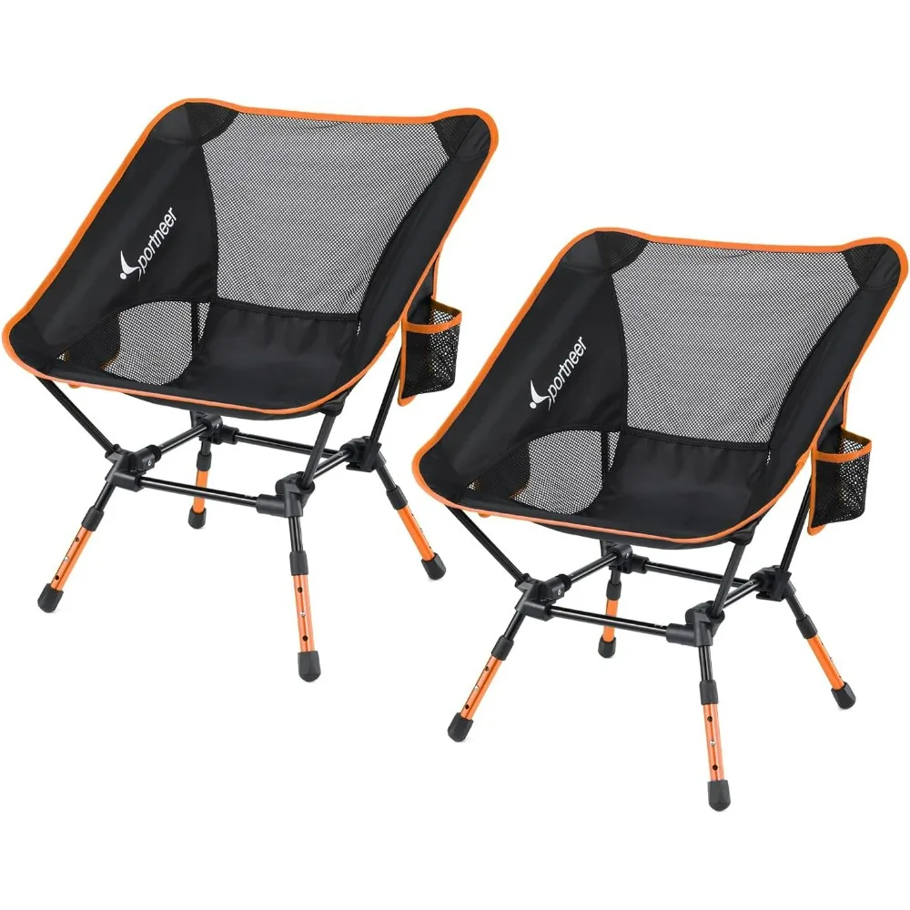 

Camping Chairs, Folding Chairs for Outside Adjustable Height Beach Chair for Adults Portable Camp Chairs Foldable Compact