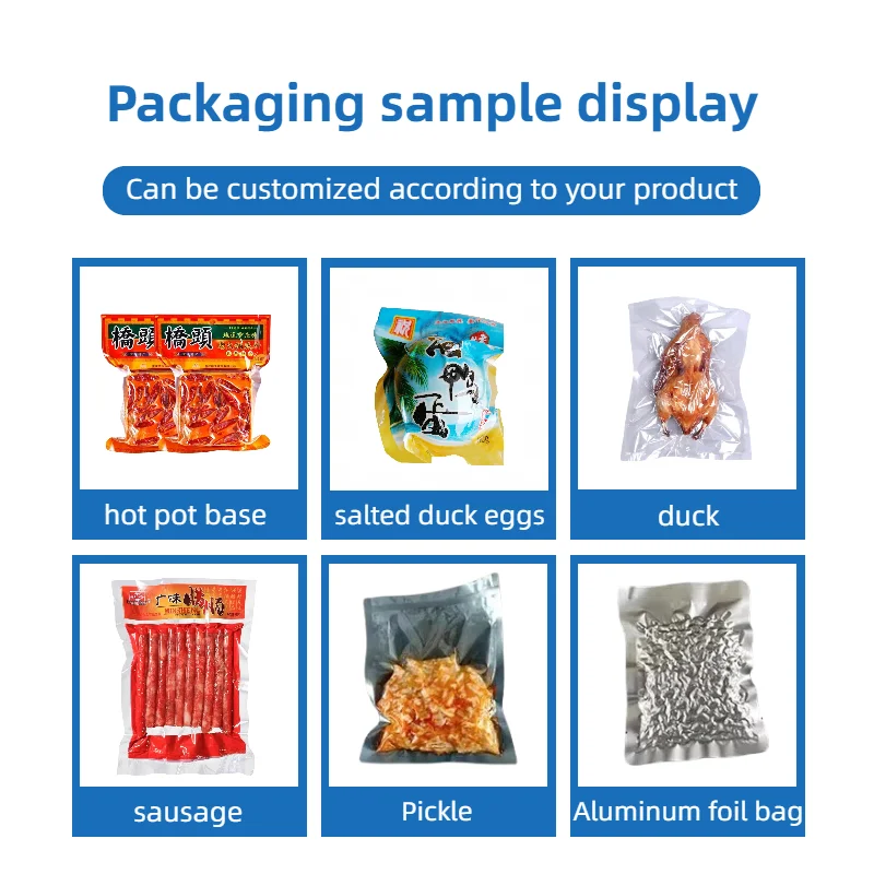 全自動二層式電動真空圧縮包装機（野菜、果物、魚、肉、ソーセージ袋用）