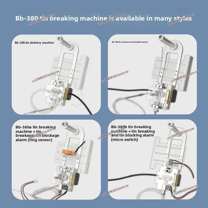 BB-380 Small Automatic Solder Tin Feeder Breaking Machine Accessories Feeder Eight Intelligent