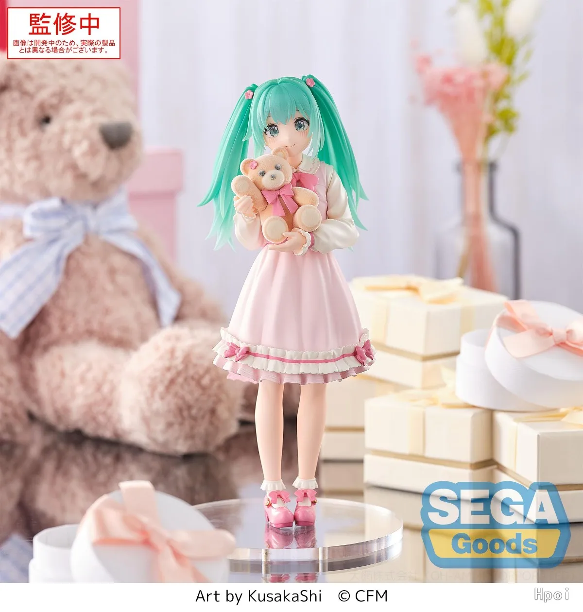 متوفر في المخزون سلسلة Luminasta Hatsune المفاهيمية الأصلية. 2025 منتجات جديدة شخصيات الرسوم المتحركة ألعاب الفتيات دمية لطيفة
