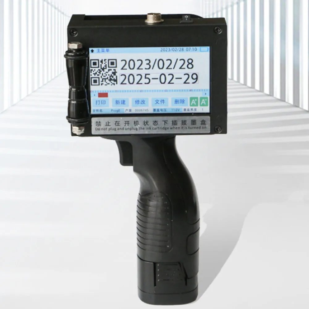 Handheld Inkjet Pri…