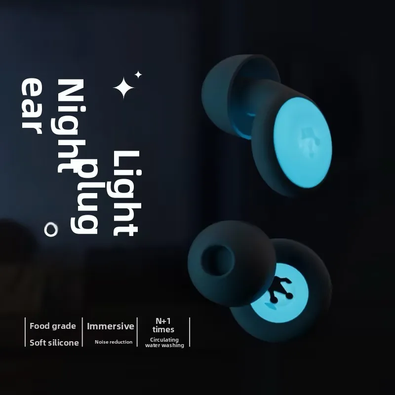 Silicone Earplugs Glow In Dark Noise Reduction Sleeping Ear Plugs for Side Sleepers Anti Snore Sound Blocking Plugs