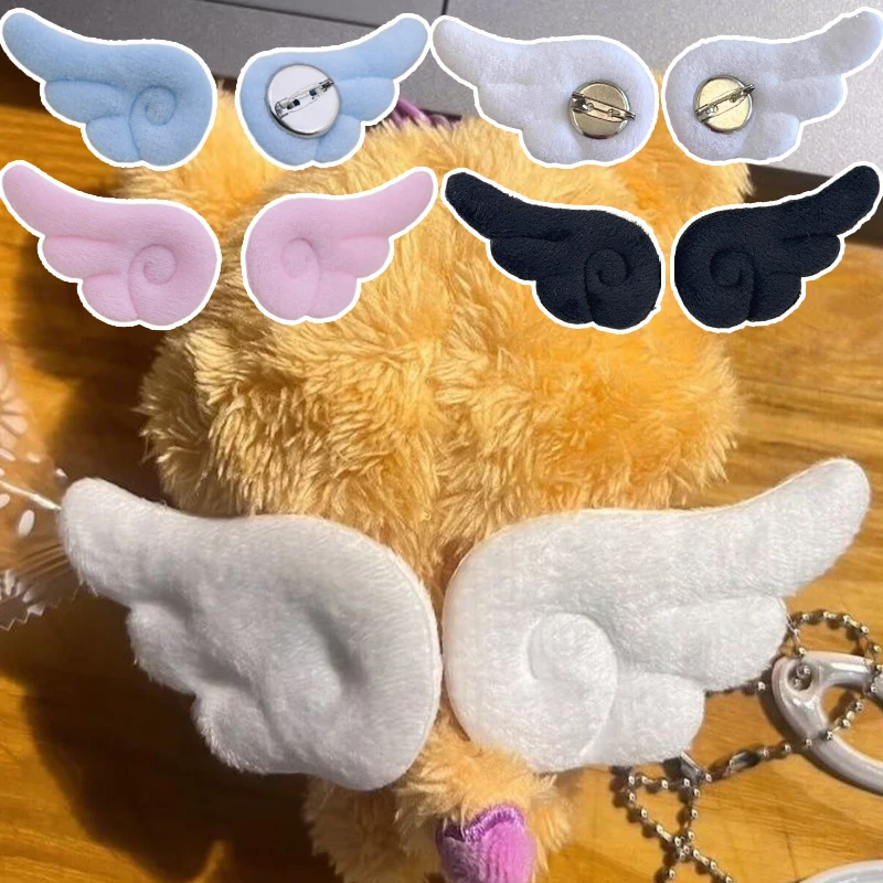 2-24pcs Y2k Japanese Plush Angel Wings Brooch Badge Cute Fluffy Angel Wing Bag Decoration Handmade Sweet Pins Doll Cosplay Gifts