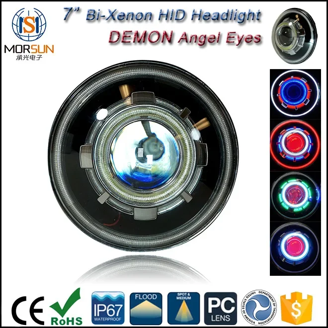 Morsun 7 Color Opti…