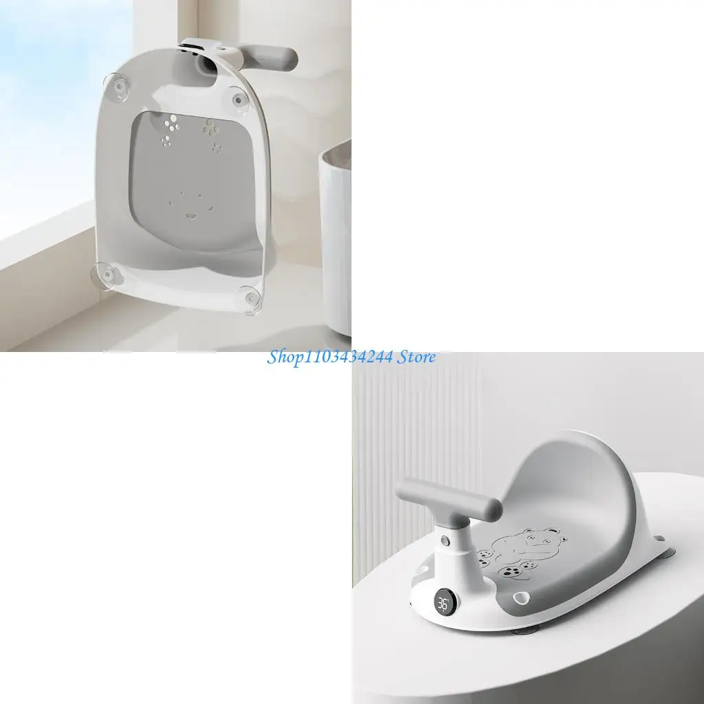 

Детский стул для купания с датчиком температуры, улучшенный стул для детского душа, нескользящий стул для ванны, поддержка стула