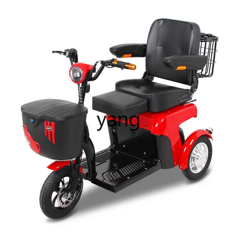 

YJQ elderly electric three-wheeled battery car