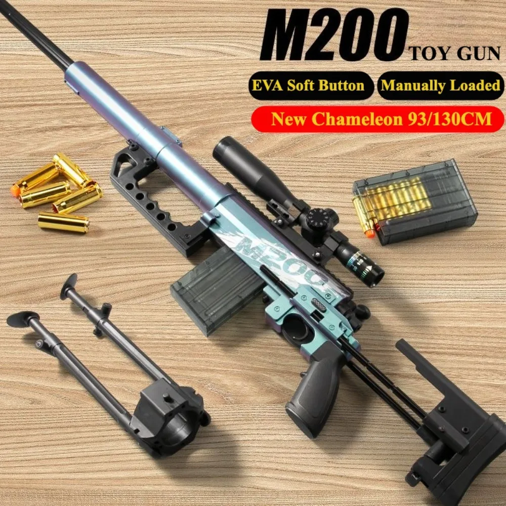 93/130cm M200 シェル発射式ソフト弾トイガン 手動装填 スナイパーライフルモデル 発射可能 おもちゃの銃 子供へのクリスマスプレゼント