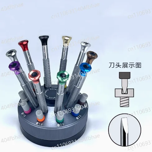repair tool, precision screwdriver set, straight anti slip ball bearing turntable set