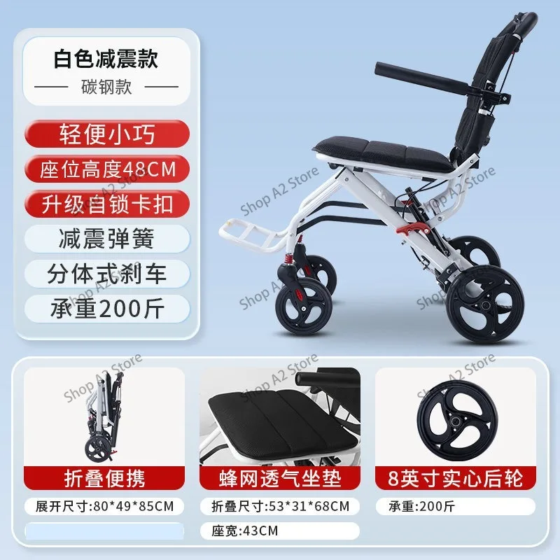 Suitable for light mobility vehicle accessories, foldable portable small special hand-pushed scooter accessories, easy to store