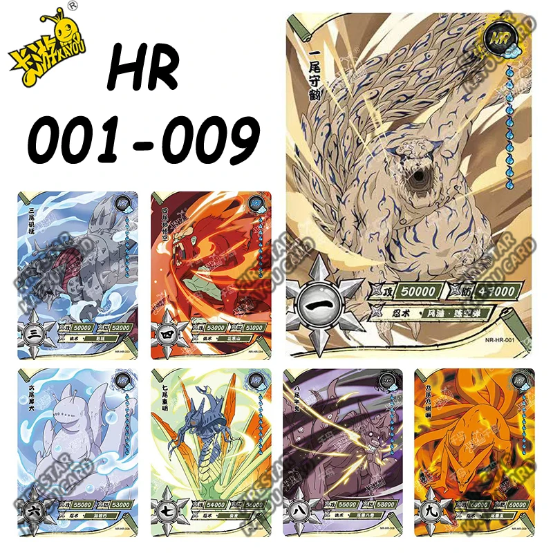 Naruto KAYOU Card Full Set Rare BP NR SE GP CP SP CR MR PR SV SLR