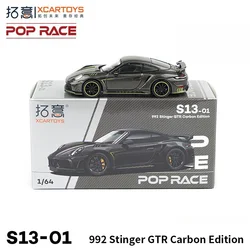 XCARTOYS 1/64 Porsche 992GTR Sports car S13-01 alloy model, children's collection of decorative toys, holiday gifts for children