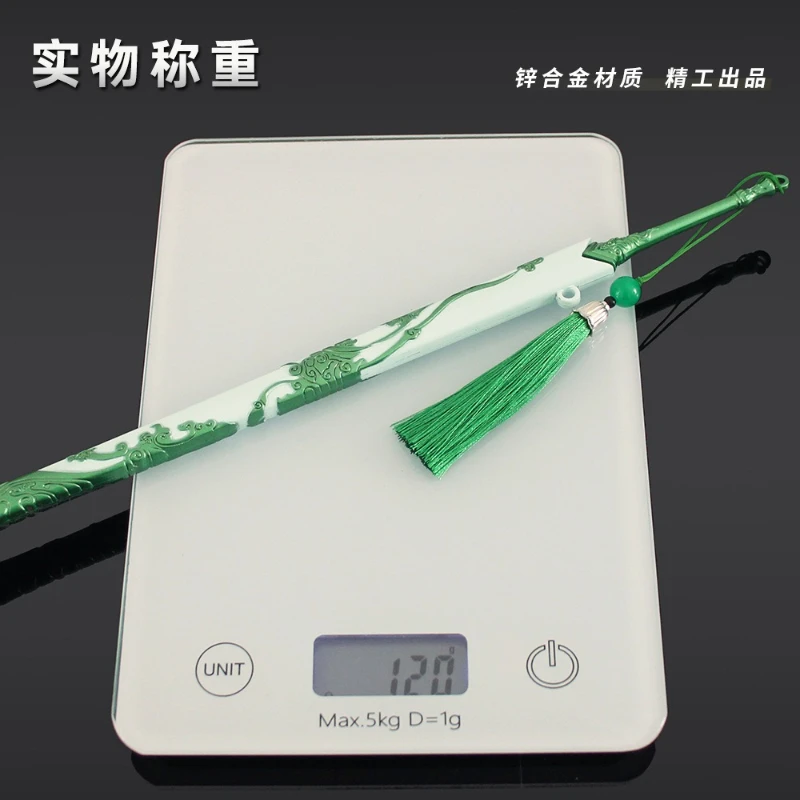 30 cm/11,81 Zoll unsterbliches Schwert, Spielperipheriegeräte, grüner Himmel, Schwert, antikes Messer, Metall, Kampfsport, Waffen, Modelle, Sammlerhandwerk