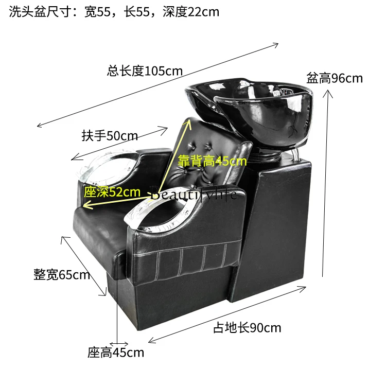 Half Flush Shampoo Cadeira, Sentado e Deitado