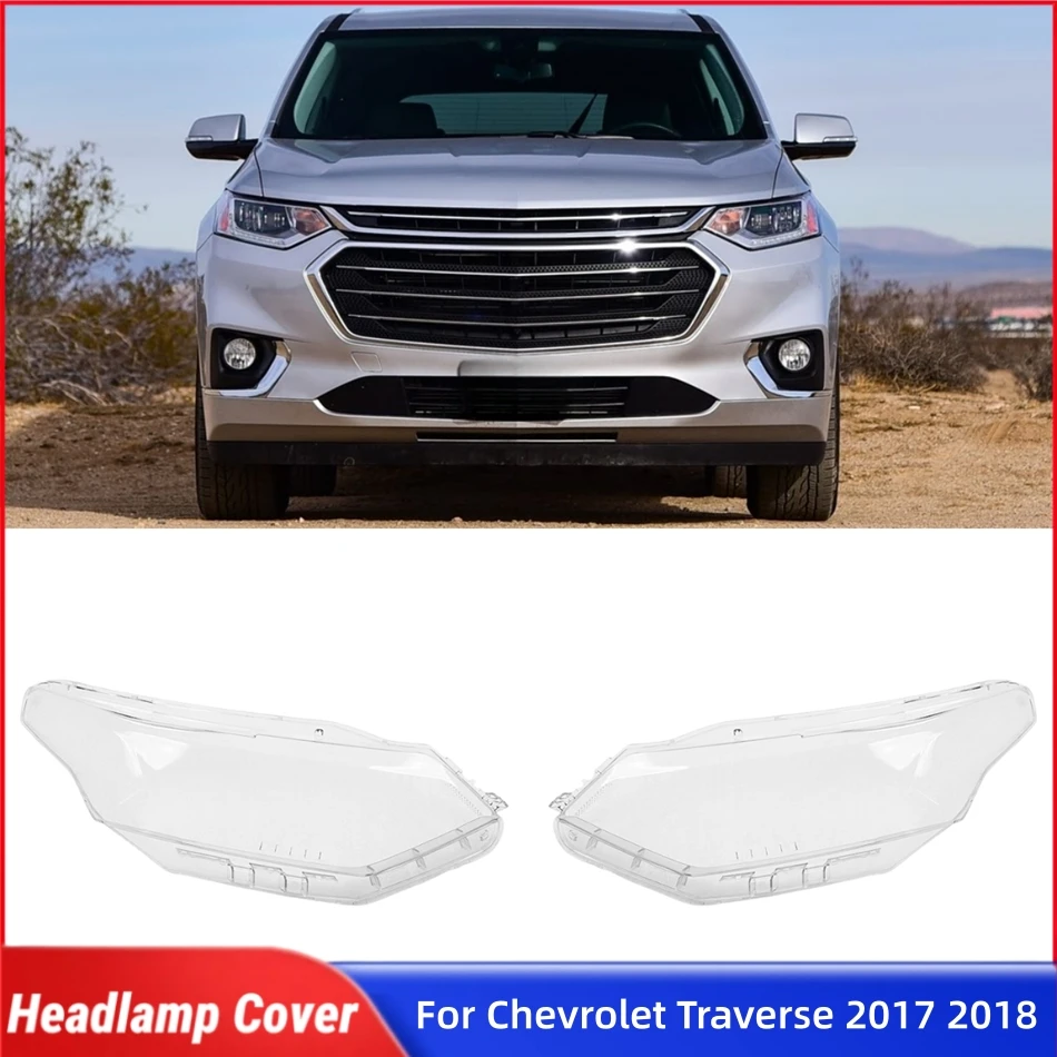 

Для Chevrolet Traverse 2017 2018, автомобильные аксессуары, абажур, корпус фары, передняя фара автомобиля, крышка объектива, корпус
