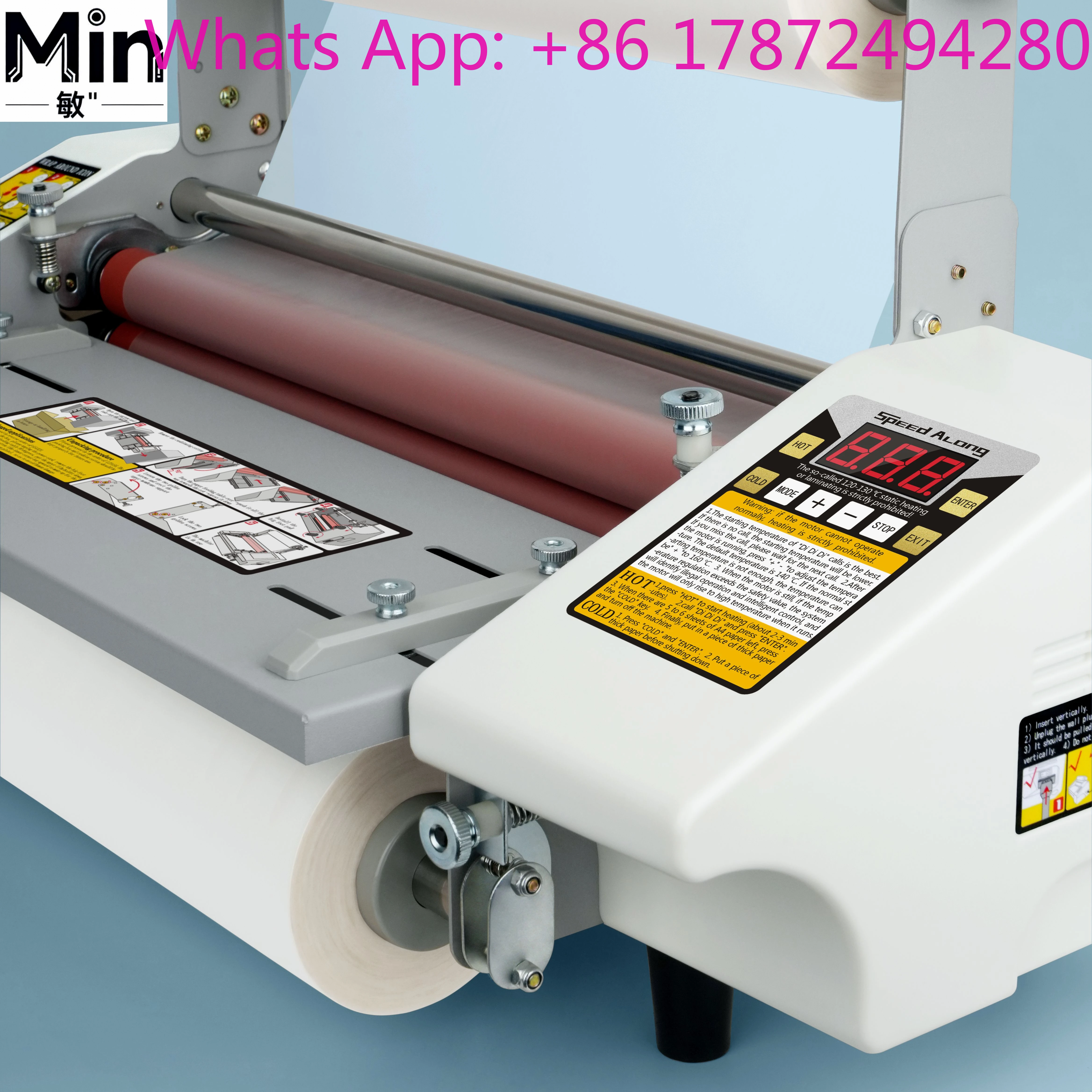 A4/A5/A6 Hot & Cold Roll Laminator, Thermal Pouch Lamination Machine