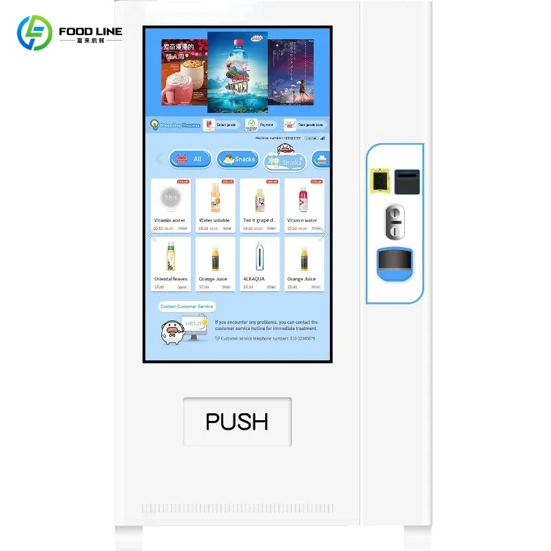 Large Volume Snack Drink Combo Vending Machine High Capacity High Flow Venue Refrigerated Vending Machine