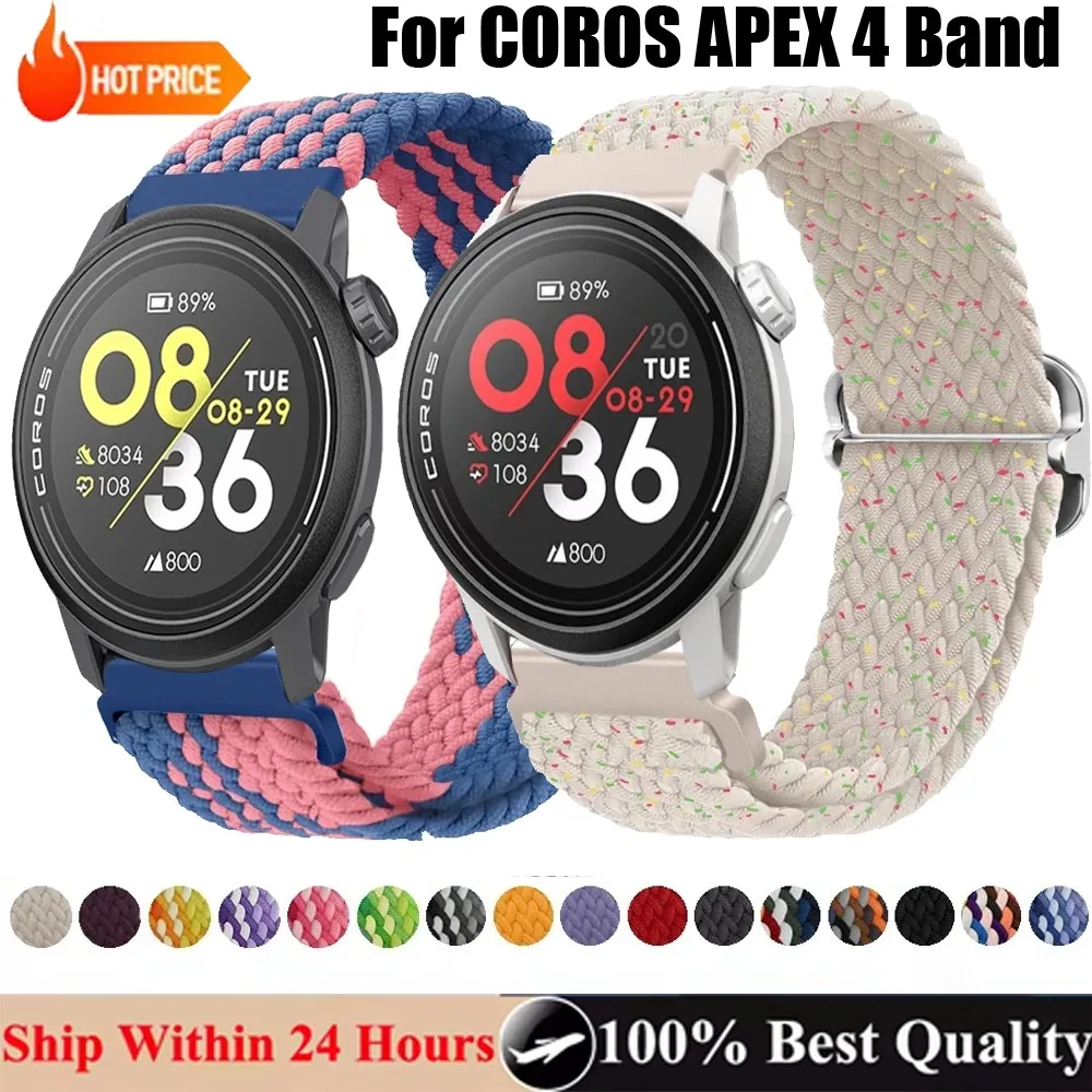 20/22mm Nylon Loop Strap for COROS APEX 4/PACE 4/3/2 CMF Watch 3/2/1 Pro Braided Bracelet Suunto Race 2/S Comfortable Watchband