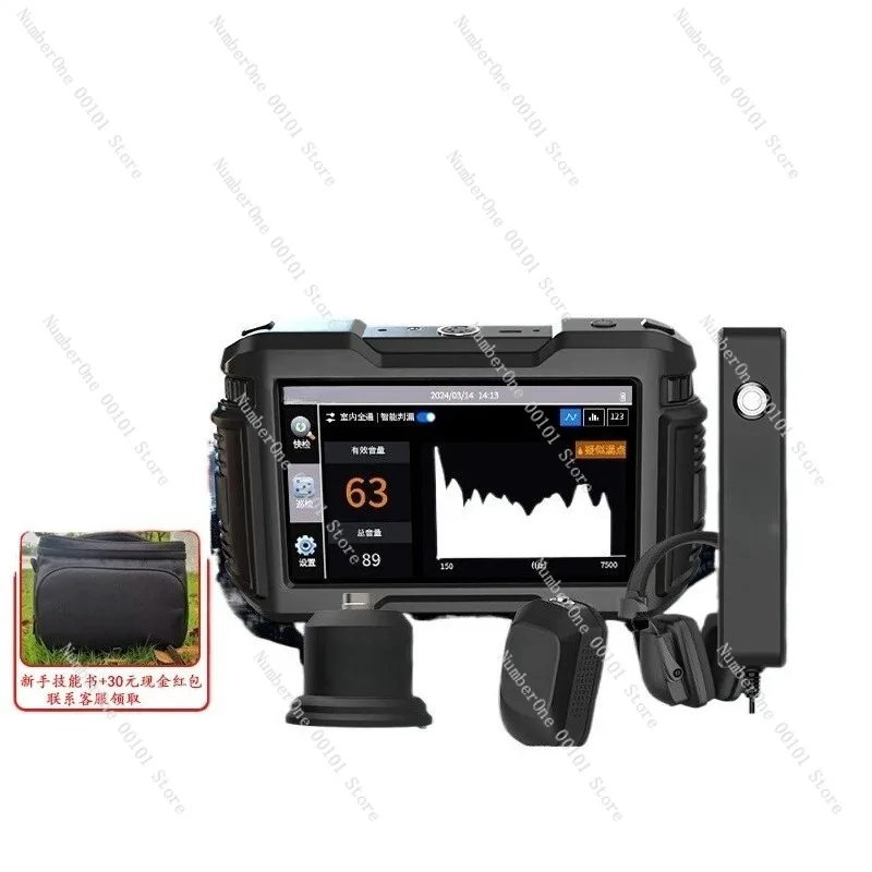 

Leak Detection Instrument, High-Precision Water Pipe Leak Detection for Indoor & Outdoor Use