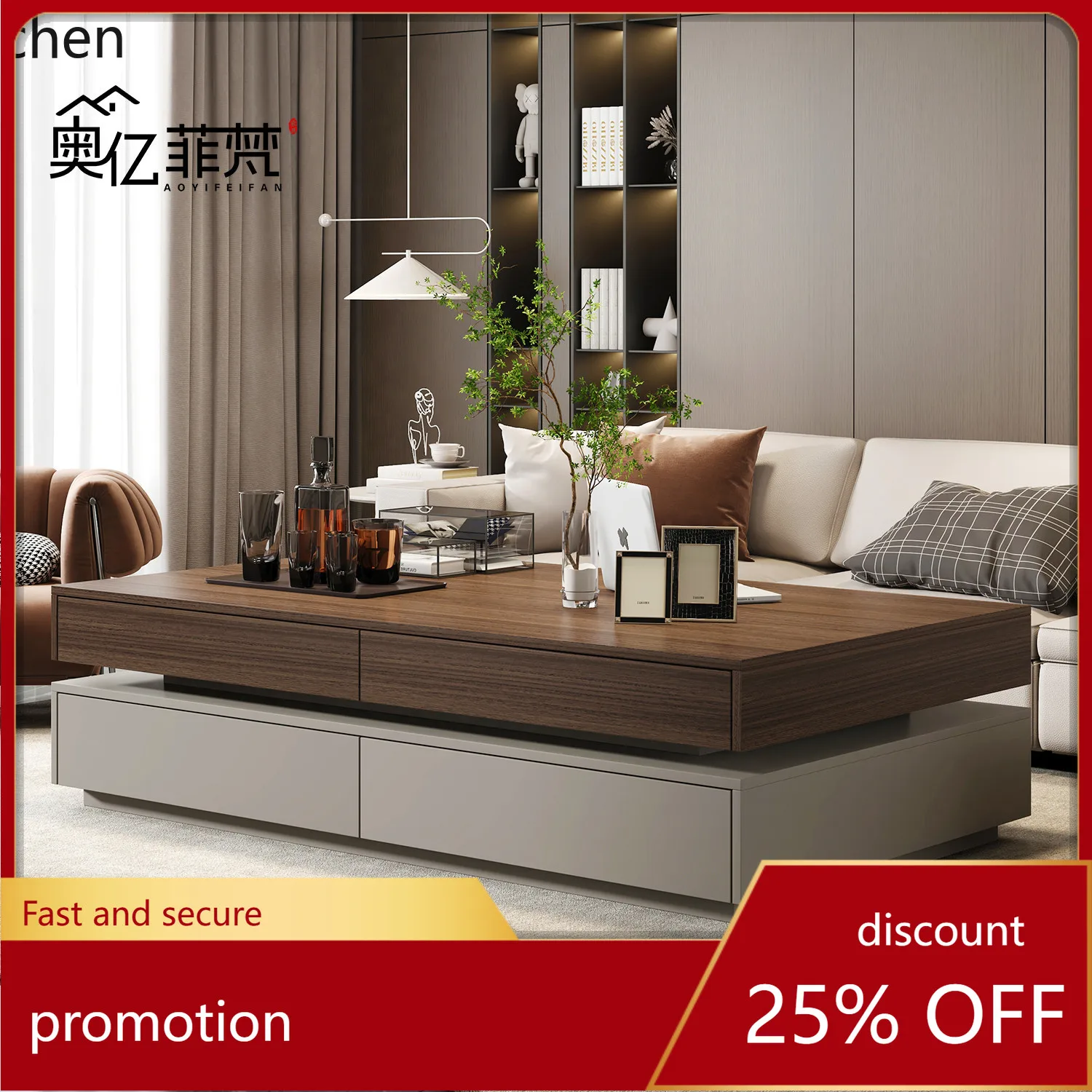 Hxl Living Room Tea… - image