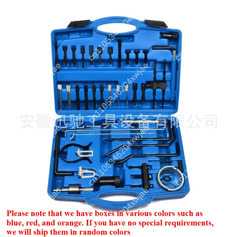 

Профессиональный набор инструментов для регулировки фаз ГРМ для ремонта европейских автомобильных двигателей, полный комплект