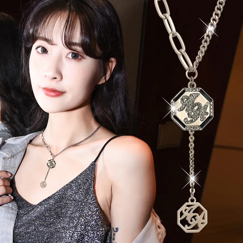 Новое женское художественное колье со словом, классический свитер, средняя цепочка с кисточками, женская цепочка на ключицу