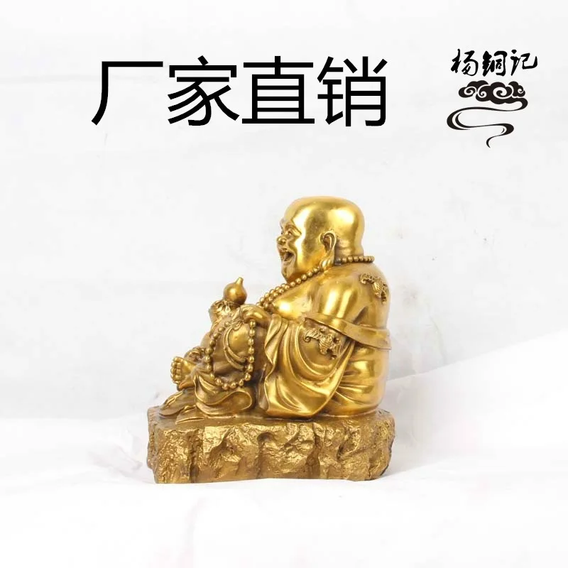 Wholesale Of Copperware, Decorative Crafts, Copper , Laughing , Maitreya Buddha, Harmony Brings Wealth