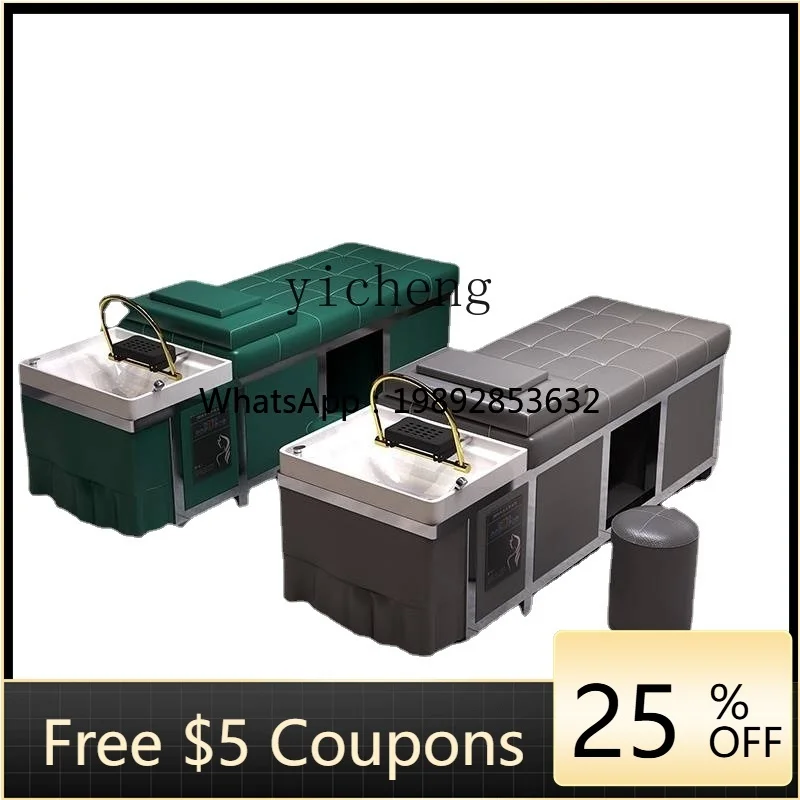 AB  Stainless Steel Thai Massage Bed Hairdressing Tea Bran Head Treatment Shampoo Chair Fumigation Water Circulation