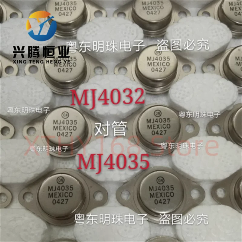MJ4032 MJ4035 imported brand new gold sealed paired transistor TO-3