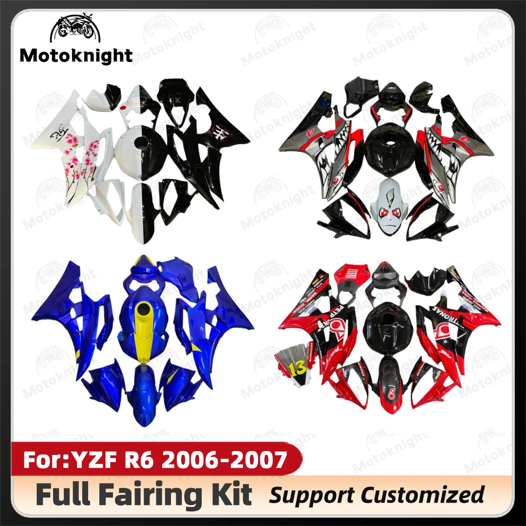 

Motorcycle Injection mold full Fairing kit fit for Yamaha YZF R6 2006 2007 YZF-R6 06 07 model bodywork Plastics fairings kits