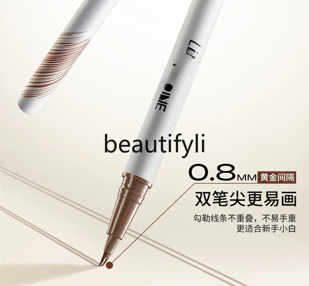 Double-head setting water eyebrow pencil, eyebrow cream, long-lasting coloring, waterproof and non-decolorizing eyebrow pencil