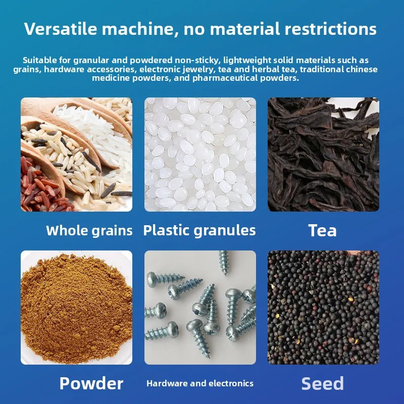 Automatic back sealing packaging machine granular  packing machine miscellaneous grains dry fruit weighing quantitative