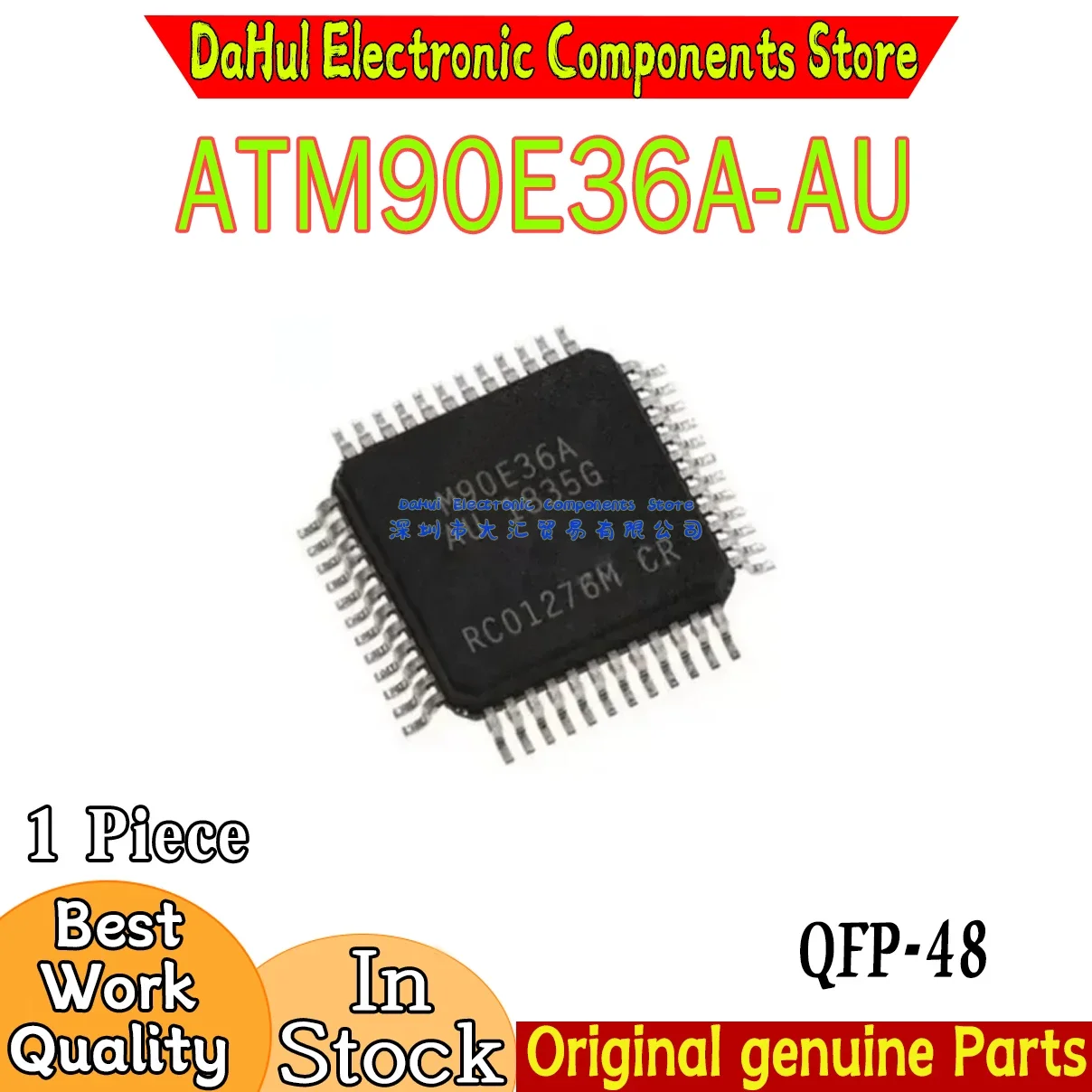 (1piece)100% New ATM90E36A-AU-R ATM90E36A-AU ATM90E36A M90E36A M90E36A-AU QFP-48