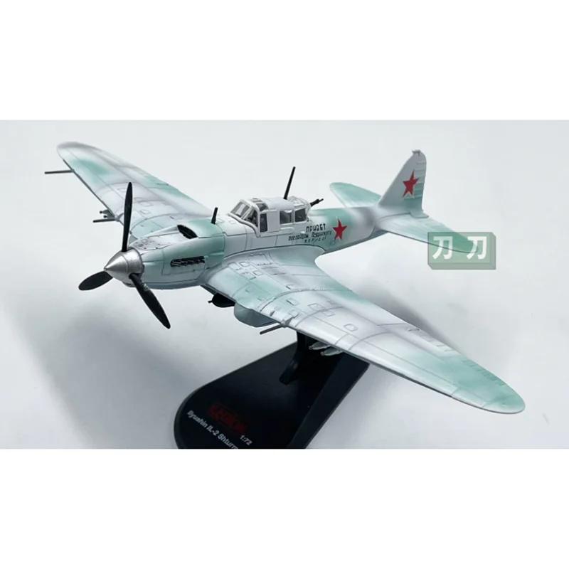 1/72 Scale Soviet Il-2 Attack Fighter Aircraft Tank Killer Aircraft Alloy Model Collection Decoration Item