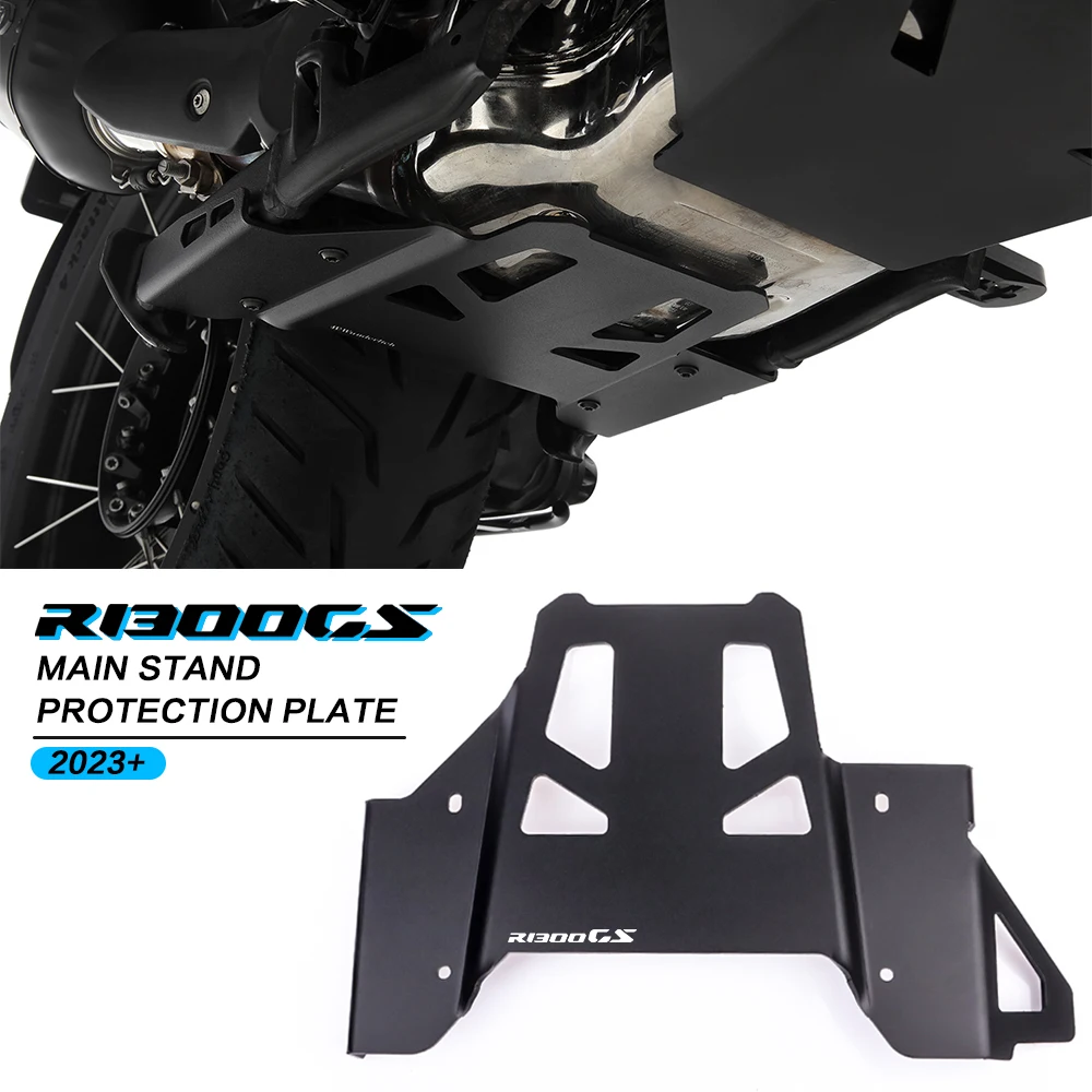 

For BMW R1300GS Center Stand Protection Plate R1300GS 2023 2024 2025 Accessories Main stand protection plate Stands R 1300 GS