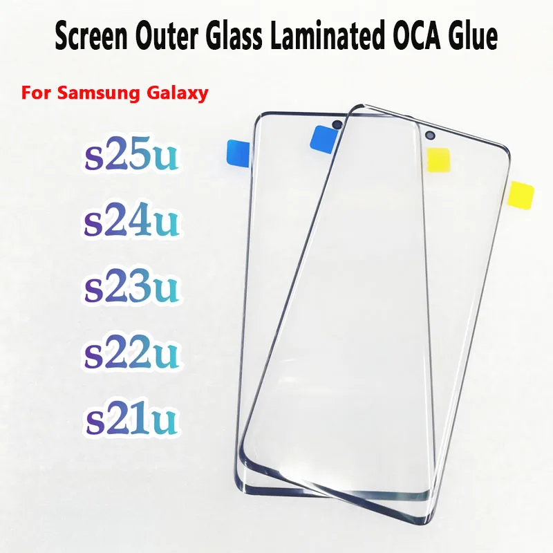 1PCS High Quality Touch Screen Panel Front Outer Glass With OCA Polarizer For Samsung Galaxy S21 S22 S23 S24 S25 Ultra