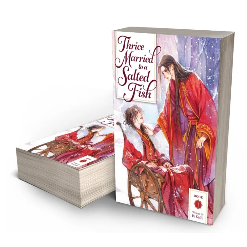 

Английская книга «Три женатых соленых рыб», романная любовная комедийная история, художественные книги в мягкой обложке для чтения взрослых