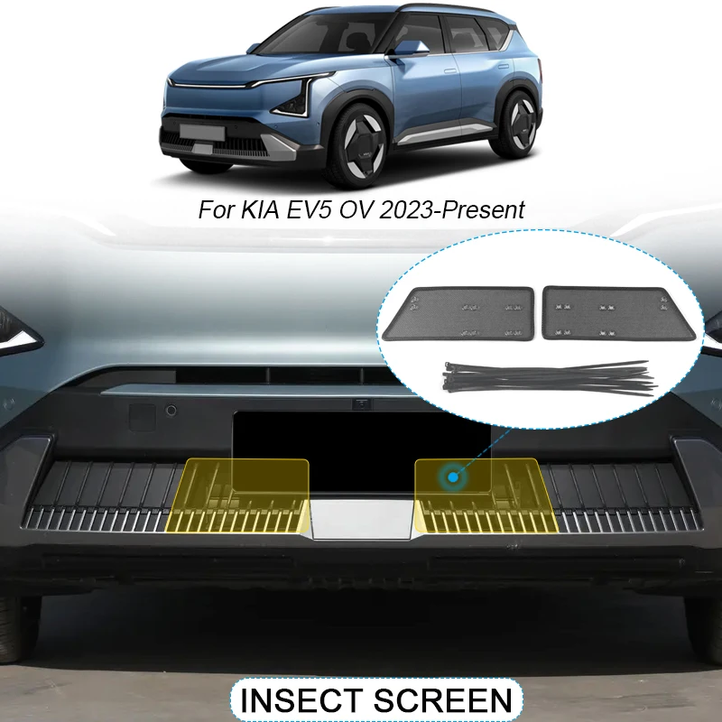 2PCS Car Insect-proof Air Inlet Protection Cover Insert Vent Racing Grill Filter Net Auto Accessory For KIA EV5 OV 2023-2025