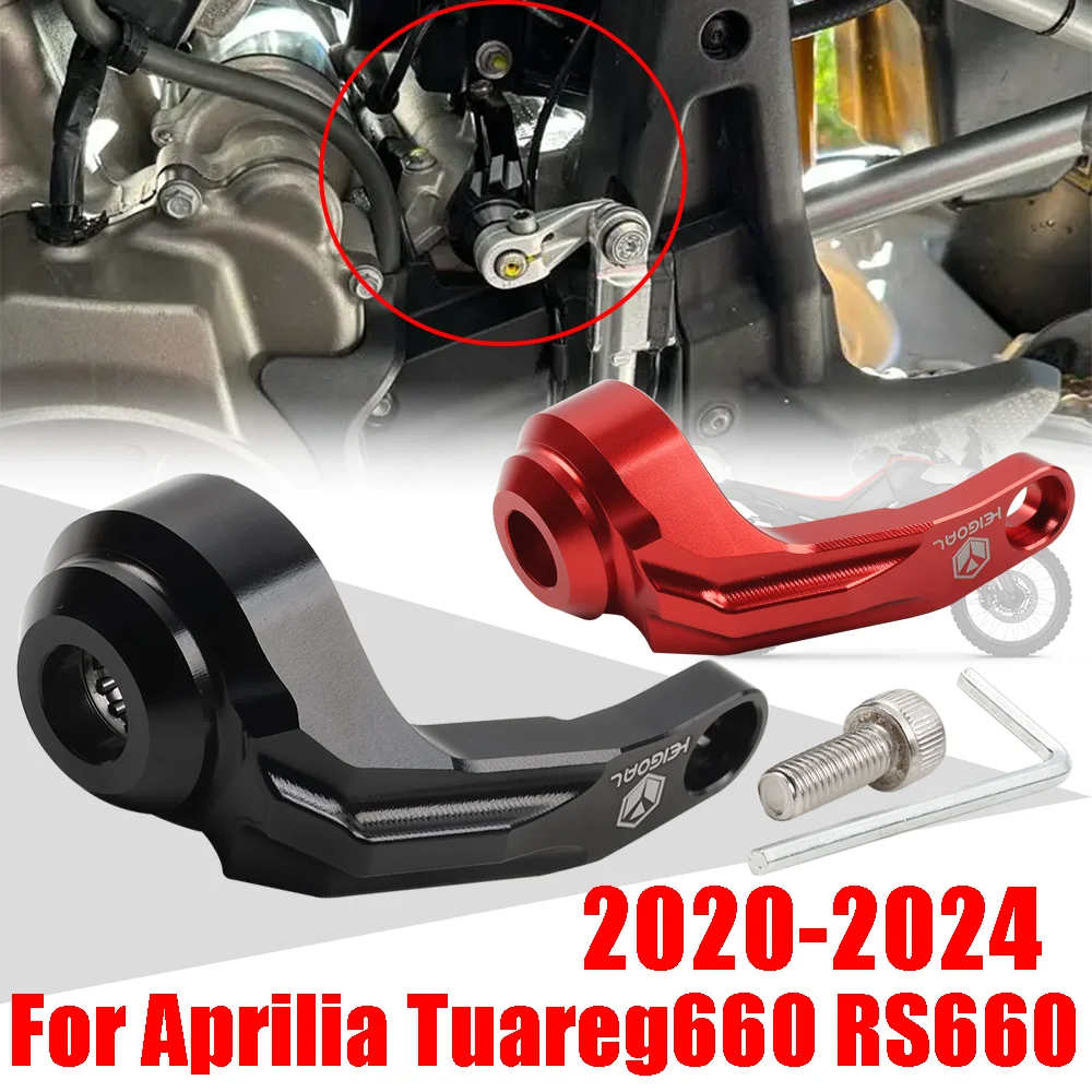 Motorcycle Accessories Gear Shift Stabilizer Support Shifting Holder For Aprilia Tuareg 660 RS660 RS 660 2020 - 2024 2023 2022