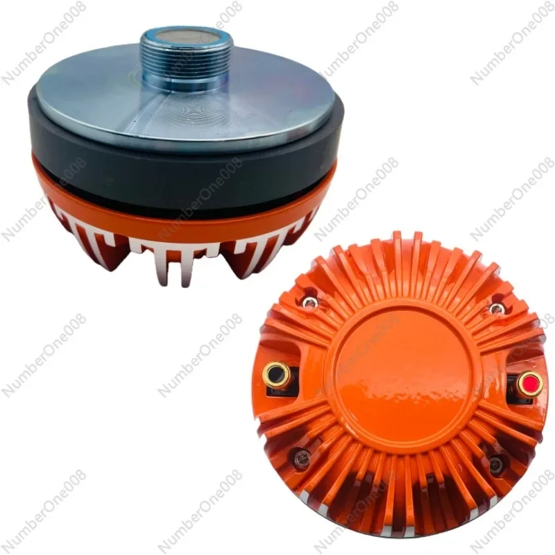 51 core treble head aluminum cover driver head high power titanium film 8 ohms 34mm mouth thread 135 magnetic