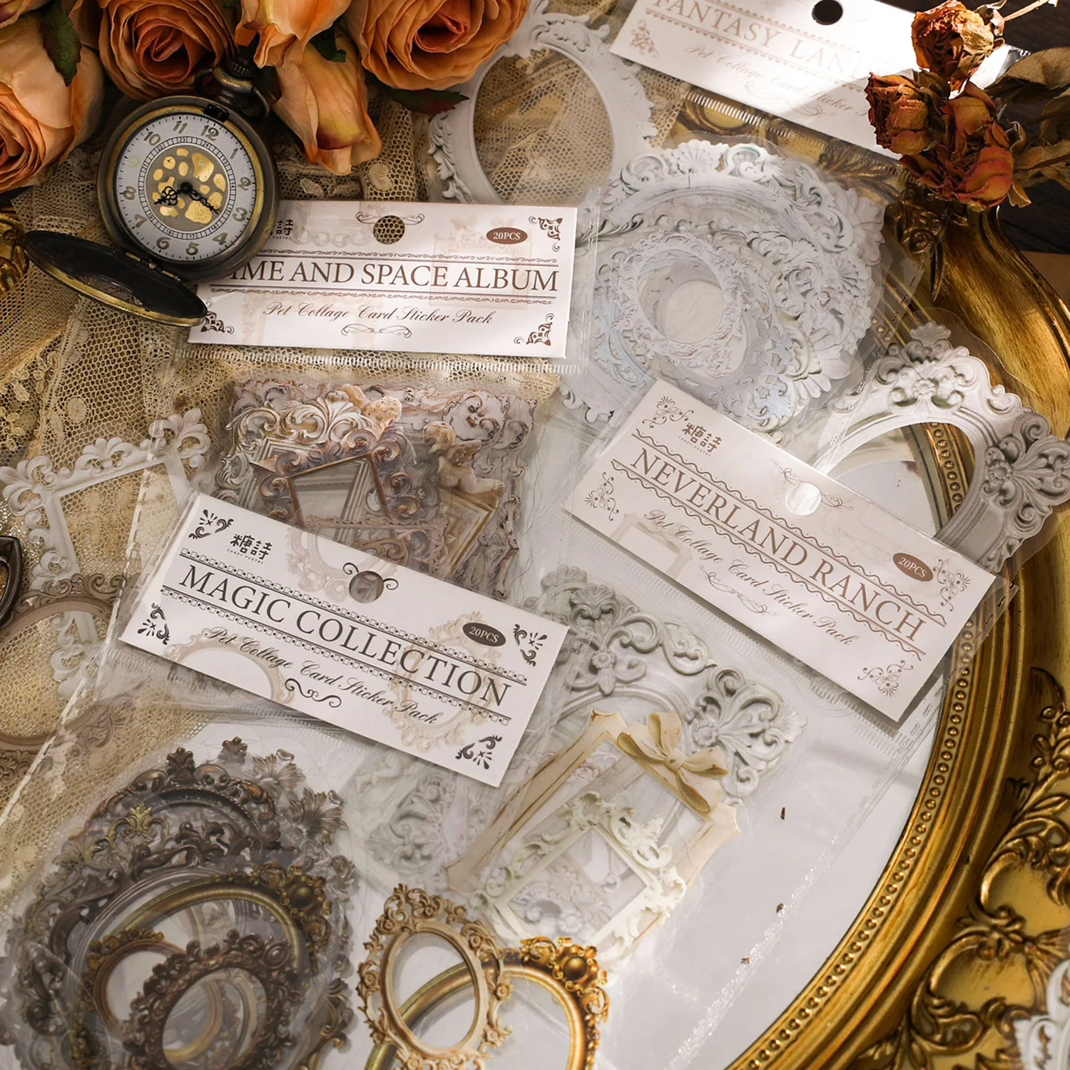 20pcs/lot Vintage European Style Border Sticker Bundle Classic Rococo Baroque Elements, for Journal Layering Photo Frame Decor