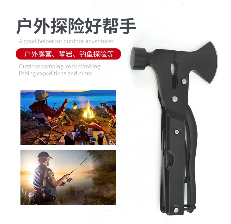 Outdoor Portable Camping Emergency Survival Tool, Multifunctional Axe, Hammer, Knife, Home Repair Combination Tool