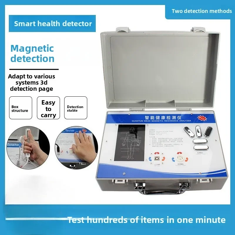 5th Gen Upgraded Quantum Health Detector, Intelligent Sub-health & Trace  Detection Instrument, Home Body Health Analyzer