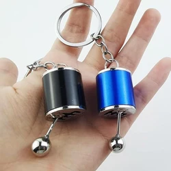 Ansiedade Car Shifter Keychain para Adultos e Crianças, ADHD Fidget Brinquedos, Presentes de alívio do estresse, Anti Ansiedade